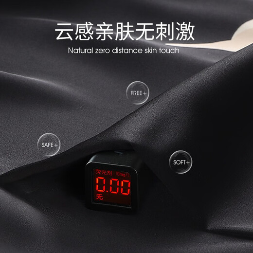 Hanziduo Zhou Shenbailu same style ice silk couple pajamas for women summer sexy suspender skirt nightgown thin simulated silk men's home clothes 3251 female L