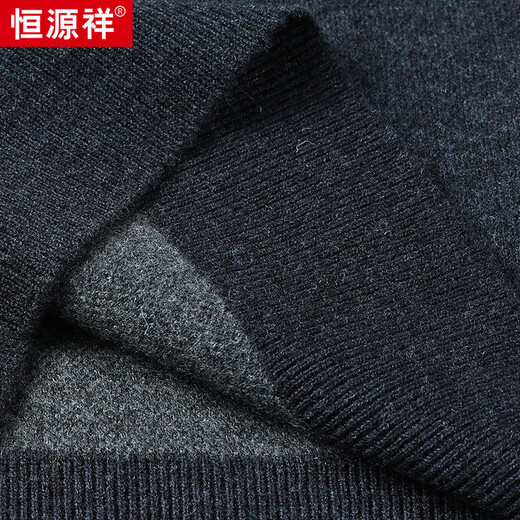 Hengyuanxiang 100% wool sweater men's half turtleneck sweater winter versatile knitted thickened dark coffee 175/92A
