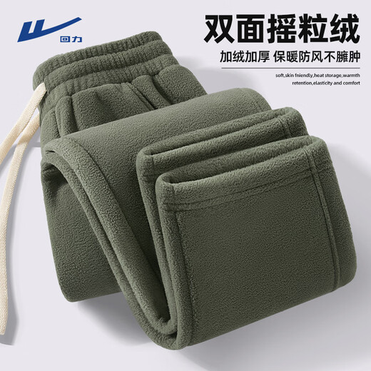 Pull-back casual pants for men in autumn and winter plus velvet and thickened to keep warm men's pants Pangpangge large size double-sided polar fleece leggings double-sided polar fleece straight pants dark gray (solid color) L 175 (recommended 120Jin Jin is equal to 0.5kg -140Jin Jin is equal to about 0.5kg)