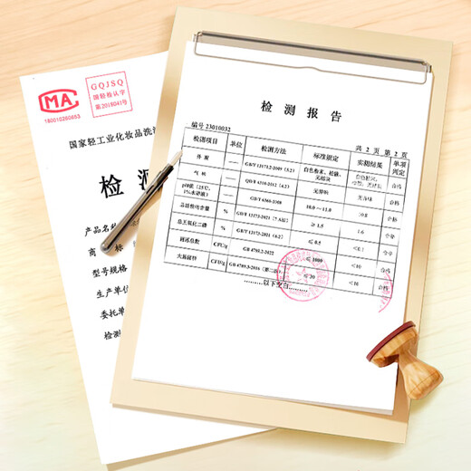 Green Umbrella Five Cleansing Powder Oil Cleaner Stainless Steel Sink Rust Remover Descaling Destain Polish 400g 3 Bottles