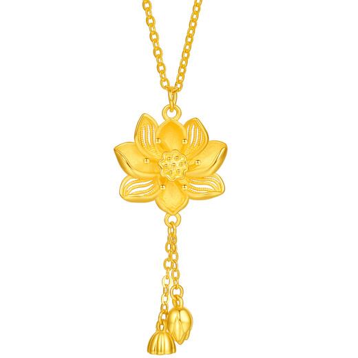 Saturday Fu 5G craftsmanship gold necklace women's lotus gold pendant set chain price A0612688 about 4.66g 40+5cm