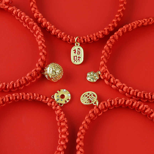 Jingji Cat Collar Neck Decoration Pet Necklace Collar Kitten New Year Red Rope Bell Chinese Style Dog Collar Accessories Red Rope-Bell Style Range 18-32cm