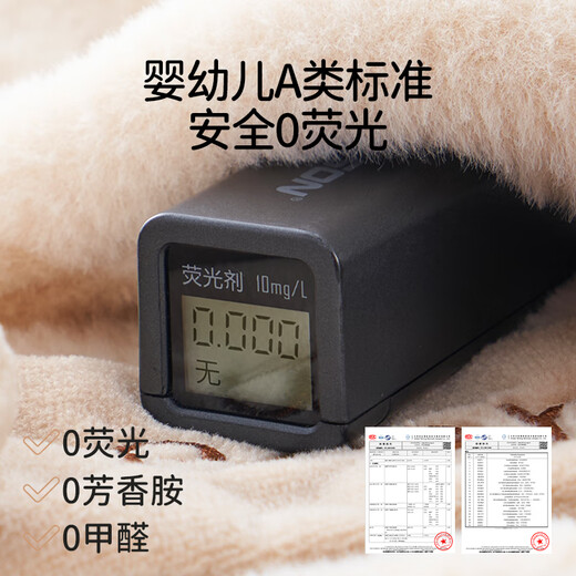 OUYUN children's scarf, cute baby scarf, spring and summer windproof plush neck cover for boys and girls, thickened and warm, Beka Brown, Class A quality, not easy to shed, 0-6 years old