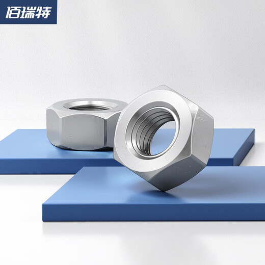 Bairuite (bairuite) 316/304 stainless steel hexagonal nut complete set hexagonal nut screw cap bolt screw nut DIN934 M5 100 pieces 304 coarse thread