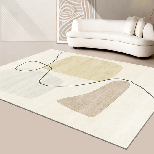 Hua Fei Hua Carpet Living Room Light Luxurious Simple Coffee Table No-Washable Japanese Cream Style Bedroom Bedside Home Use ZJ691- 300x400cm This size will be shipped within 5 days of pre-sale