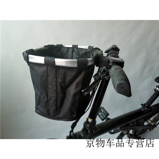 Zailu Folding Bicycle Accessories Riding Note Electric Power-Assisted Bicycle Fender Tile Foot Support Bracket Kettle Aluminum Alloy