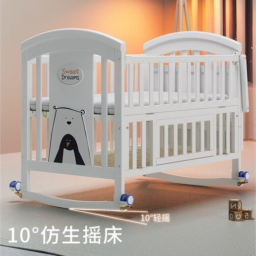 Airich Babybett aus massivem Holz, abnehmbares Spleißbett, multifunktionales Babybett, Neugeborenenwiege, Wiegebett + braune Latexmatte