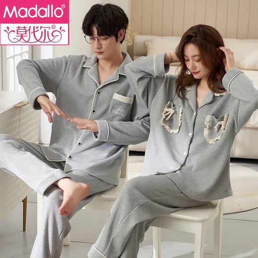 Modal two sets of couple pajamas, one for men and one for women, pure cotton long-sleeved couple's set, comfortable spring and autumn home clothes HMF8103, sweet couple's pure cotton L female + male 2XL gift box