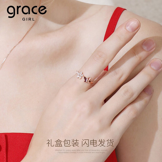 Grace Girl925 Silver Butterfly Ring Female Open Fashion Niche Design Ins Trend Simple Index Finger Ring as Birthday Gift for Girlfriend Rose Gold Butterfly Ring (Live) + Brand Gift Box