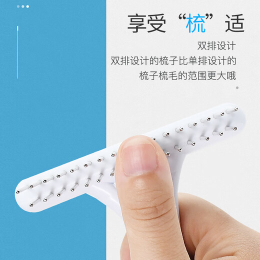 Hanhan Paradise Stainless Steel Nail Rake Comb Knot Opening Comb Cat and Dog Comb Double Row Needle Comb Medium and Large Dog Long Hair Dog Brush Cat Hair Removal Comb