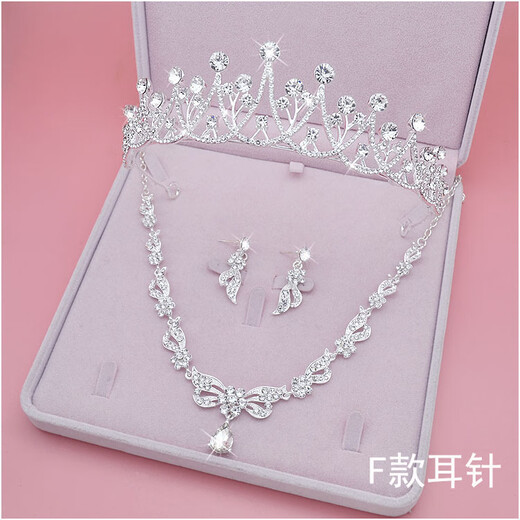 Baoxiayue 2025 Bridal Crown Tiara Three-piece Set Accessories Wedding Fairy Rhinestone Tiara Necklace Wedding Fairy Hair Accessories F Style Three-piece Set Earrings Gift Box