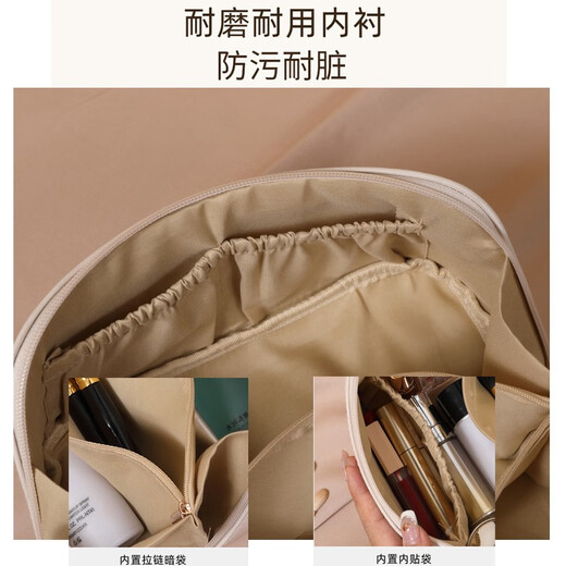 MAIWEINI cosmetic bag ins large capacity travel portable toiletry bag skin care product pillow business trip cosmetics portable storage bag milky apricot white anti-fouling and stain-resistant cream texture