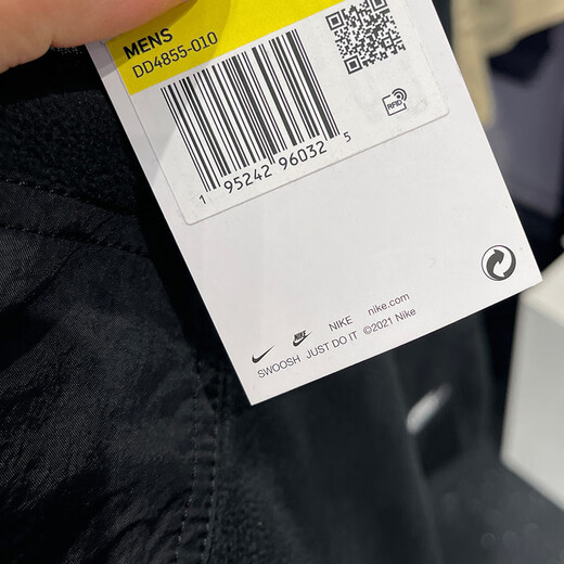 NIKE Sweatshirt Herren Herbstjacke Polarfleece Warm Sportbekleidung Mode Rundhals Lässiger Pullover DD4855-010 Schwarz L