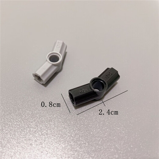 【高品质】兼容乐高科技积木补件MOC拼装散件学生课程教具配件 1X2栓孔连接件15100 随机一个颜色10颗
