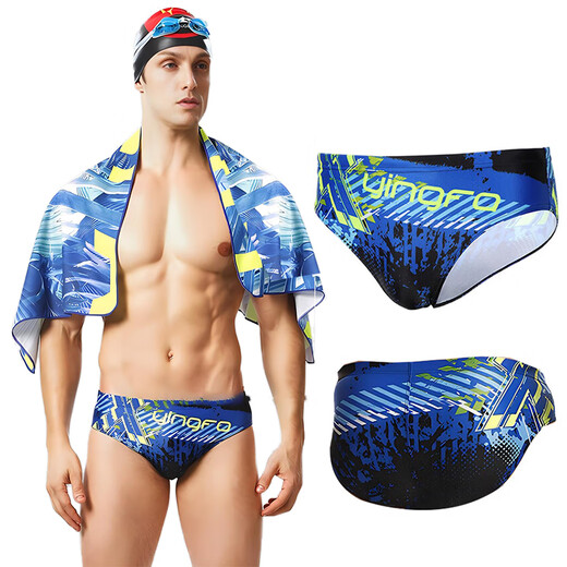 YINGFA Nuevo traje de baño deportivo de entrenamiento profesional para hombres, bañador competitivo de alta elasticidad, cómodo y moderno YINGFA 9618 L