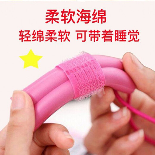 Sleeping curling iron, lazy curling iron, large wave sponge curling iron that does not damage hair, sleeping styling curling barrel, 12 rolls