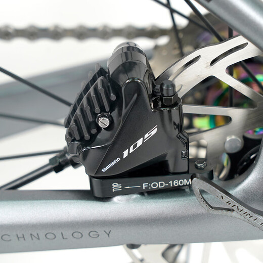 Imported carbon fiber racing highway car Tornado Shimano 105/UT speed change kit disc brake wind bending handle R7020 large set of carbon wheel carbon handle 22 speed 45cm700C recommended 150-165