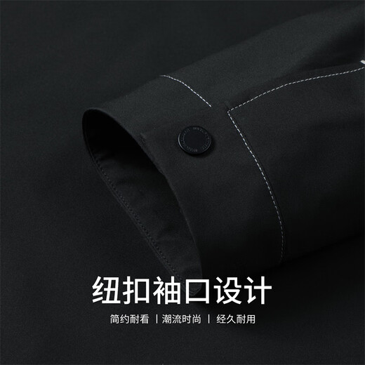 Mark Huafei Topstitch Casual Lapel Jacket Men's 2025 Spring and Autumn New Ultrasonic Embroidered Commuting Jacket Black-Regular Style L (175)