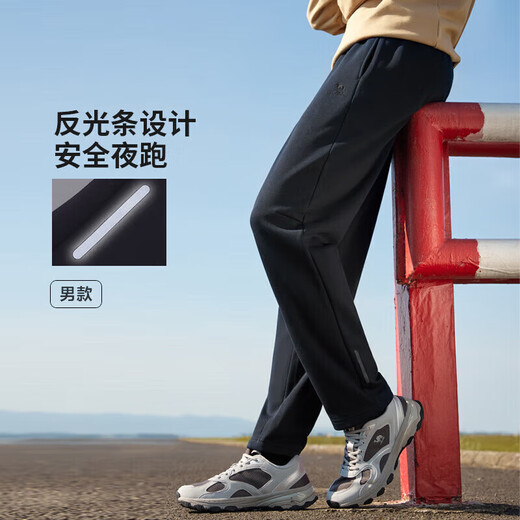 Camel (CAMEL) fleece sweatpants men's loose casual straight knitted trousers J13CAVL6034 Phantom Black L