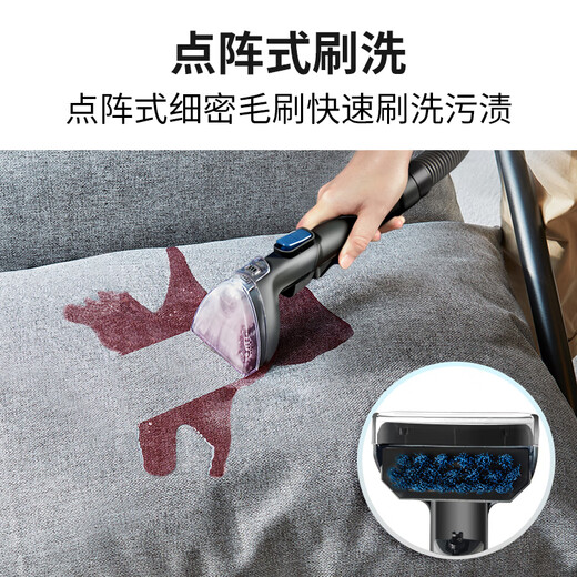 Vacmaster American Vacmaster fabric sofa cleaning machine Home soft carpet mattress curtain cleaning machine Technology cloth sofa fabric car multi-functional spray and suction all-in-one machine Fabric sofa carpet mattress pet cleaning machine