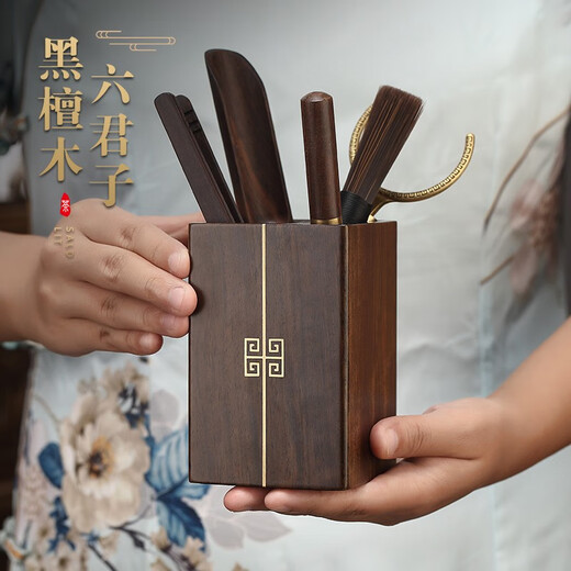 Jiutang Tea Ceremony Six Gentlemen Kung Fu Tea Sets and Accessories Complete Tea Making Tools Tea Knife Three-piece Set Tea Clamp Tea Brush Spoon (Copper Wire) Ebony Wood Inlaid Copper Six Gentlemen