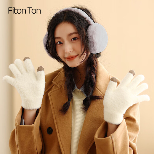 FitonTon earmuffs keep warm in winter female cute student earmuffs winter ear protection plush earbags antifreeze folding earmuffs