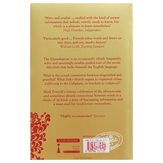 读完本书你可能会成为一个话痨 词源词典 英文原版 The Etymologicon