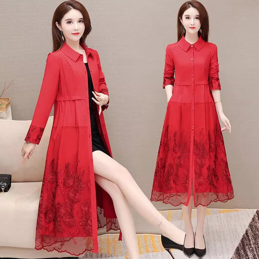 Prodigal gossip pick up-Chaqueta cortavientos con fugas para mujer, cárdigan de longitud media, nuevo estilo de primavera y otoño, color café 5XL, 2023