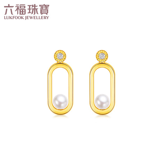 Lukfook Jewelry 18K gold diamond freshwater pearl earrings for women cMDSKE0066Y total weight 2.23 grams