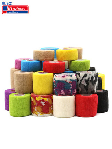 Kangmax sports bandage self-adhesive elastic bandage basketball wrist guard ankle guard finger guard bandage sports football fixed finger strap skin color 5 cm * 4.5 m three rolls get one roll free