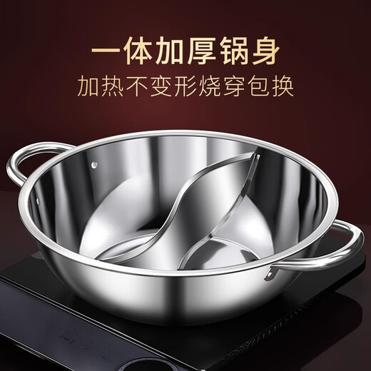 Hanxiao Olla Caliente de Pato mandarín de Acero Inoxidable Olla Especial Cocina de inducción Olla Caliente Olla Caliente Comercial para el hogar Olla Caliente Shabu-Shabu Olla de Pato mandarín Engrosada con Tapa - Adecuada para 5-7 Personas 32 cm