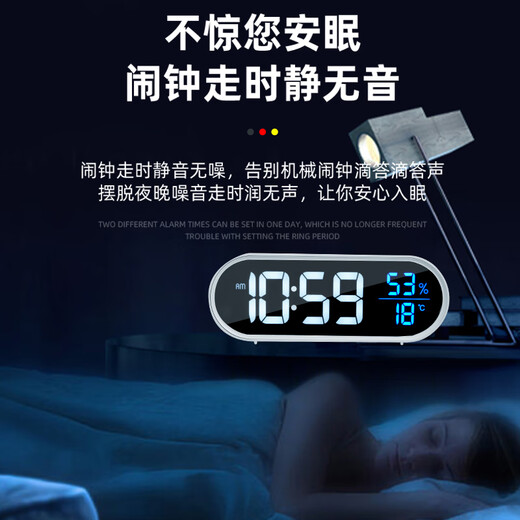 Gerllo German alarm clock for students, special wake-up artifact, intelligent multi-functional rechargeable children's small alarm clock, super loud, intelligent voice-activated charging model, pearl white