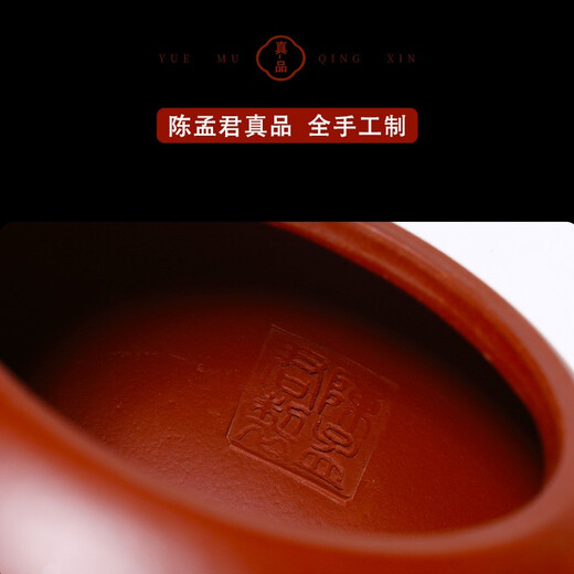 Pour a Xishi, sales volume 20,000+, purple clay teapot, Yixing pure handmade famous teapot, Dahongpao Xishi 300ml