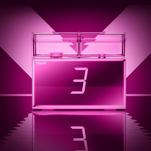 Wennil Regalo de San Valentín para el Día de San Valentín Chino, dispositivo de rejuvenecimiento de la piel con pequeñas burbujas, solución original de esencia facial, iluminador, introducción de luz de agua sin aguja, limpieza facial, dispositivo de lavado de cara doméstico, regalo de cumpleaños para mi esposa