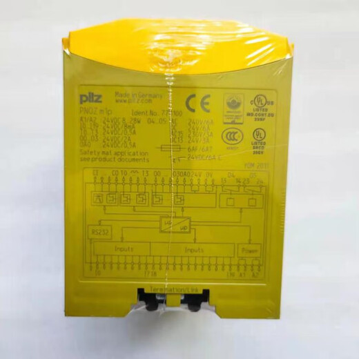 Pilz safety relay PNOZ MOP 773110 773103 PNOZ M1P 773100