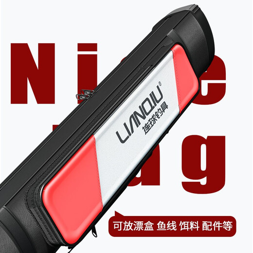 LIANQIU ball umbrella bag fishing gear bag rod bag pole bag fishing bag lightweight waterproof fishing rod bag fishing umbrella bag fishing gear black and red (85CM)
