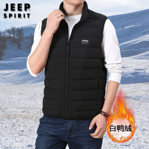 Jeep (JEEP) down vest men's youth winter loose casual vest white duck down vest men's waistcoat warm travel jacket black 3XL