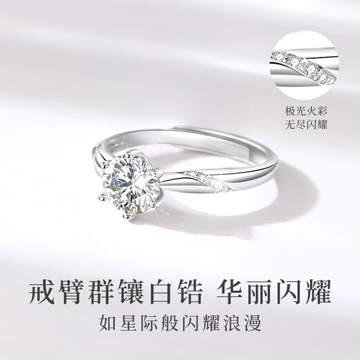 Zhen Shang Silver Chinese Gold Diamond Ring 1 Carat Women's Moissanite Diamond Ring Engagement Proposal Ring for Girlfriend and Wife S925