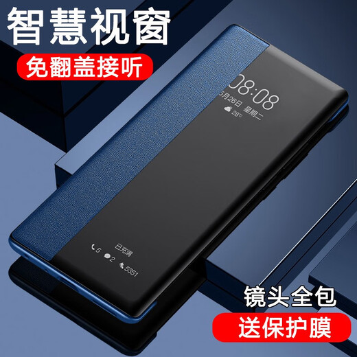 Aimison Honor 90Pro/Honor 90 Mobile Hülle Flip Leder Hülle Schutzhülle Vollgeklagte Objektiv Silikon Weiche Anti-Fall Real Plain Leder-Nachahmung von Leder-Leder-Black-Flip-freiem | Film [Honor 90]