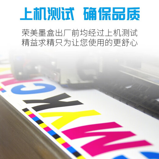 荣美适用爱普生T05U填充墨盒 WF7848 WF4838 WF7318打印机连供墨盒 T05UC蓝色【填充墨盒】