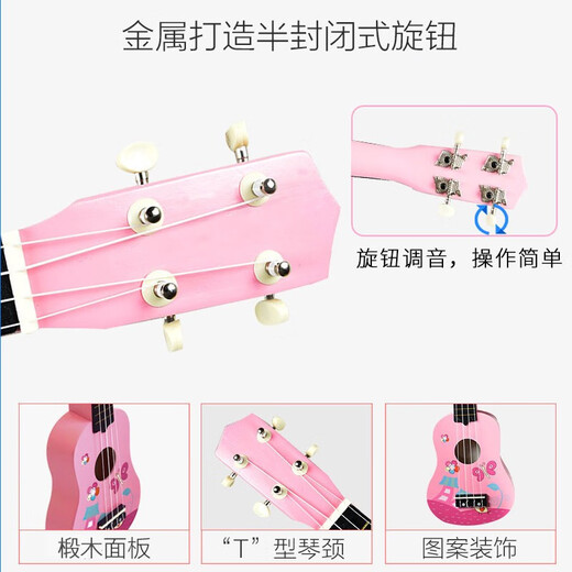 TMAX Kinder-Ukulele 21 Zoll Cartoon süße kleine Gitarren-Ukulele für Jungen und Mädchen Anfänger-Ukulele 1 Zoll rosa Schmetterling 21 Zoll