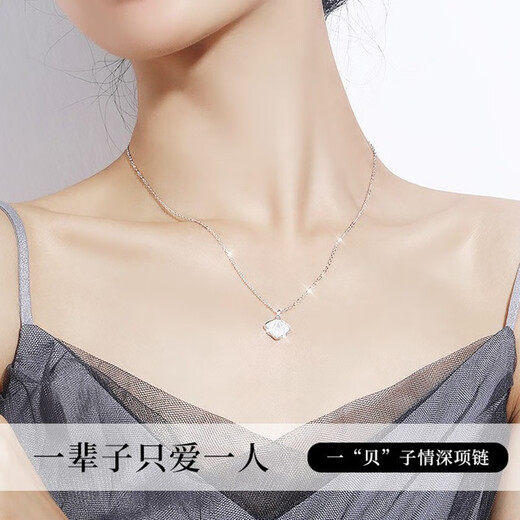 MZMZ brand PT999 platinum necklace for women, clavicle chain, platinum pendant, Chinese Valentine's Day gift for girlfriend, pt950 arrow heart chain + platinum pendant, exquisite packaging, free engraving