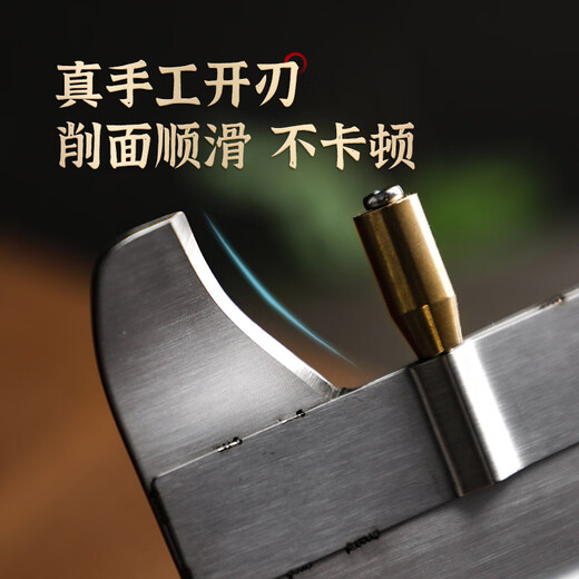 Beige's new noodle knife, special noodle knife, stainless steel household noodle knife, Shanxi noodle shaving tool, right-hand noodle knife + solid wood noodle shaving pallet