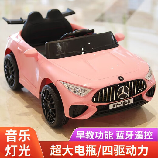 Tongxinyu children's electric car four-wheel car can sit in, remote control swing for boys and girls, baby toy stroller charging, roasted red + dual drive + Bluetooth soft seat