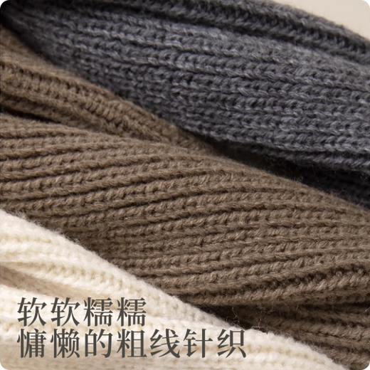 Duwek yoga dance socks set pile socks Pilates practice warm knitted long-tube fitness calf leggings off-white 37cm