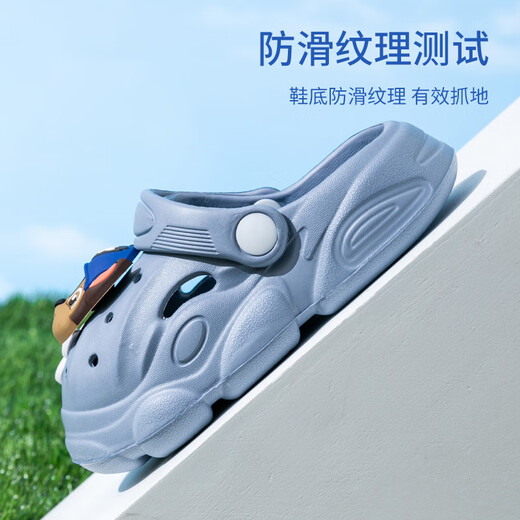 Miaoyoutong's new summer EVA parent-child non-slip cartoon children's clog shoes and slippers for girls at home indoor and outdoor boys' sandals PW4085 Paw Patrol/Blue Single Layer EVA 17 (24-25 yards) Inner length 17cm