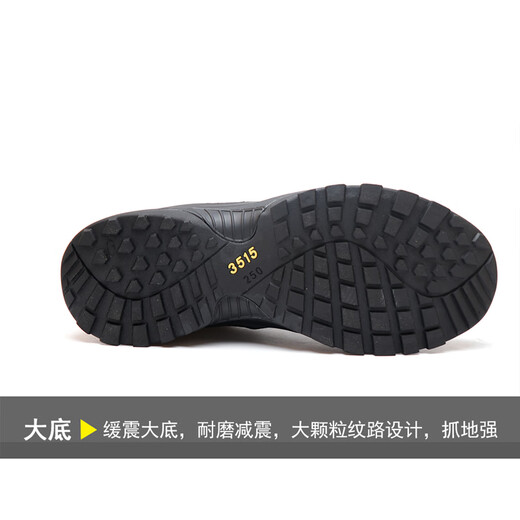 3515 new physical training shoes outdoor hiking spring and autumn training shoes men's breathable casual running shoes black 42