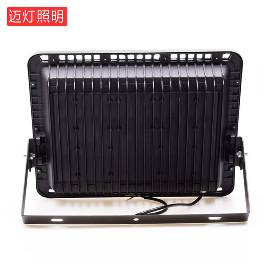 Maideng LED floodlight outdoor basketball court square advertising sign factory warehouse construction site courtyard lighting high power projection white light 400W MD-TGD-7070-400