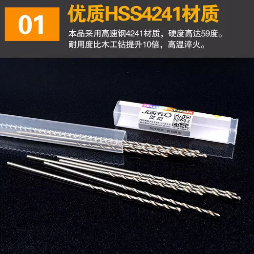 100mm long straight handle twist drill punching machine electric drill small drill bit 0.5 0.6 0.8 1 1.2 1.5 2.0mm extended 0.8*100mm ten pieces