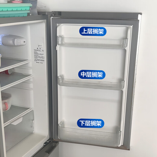 Konkain is suitable for Konka refrigerator accessories door shelf egg rack refrigeration door hanger BCD-170TA/192MT/155TA middle shelf (same style as above and middle)